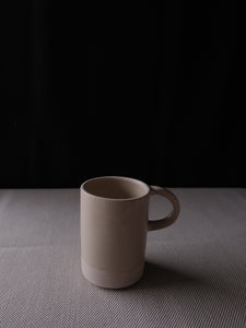Everyday Mug